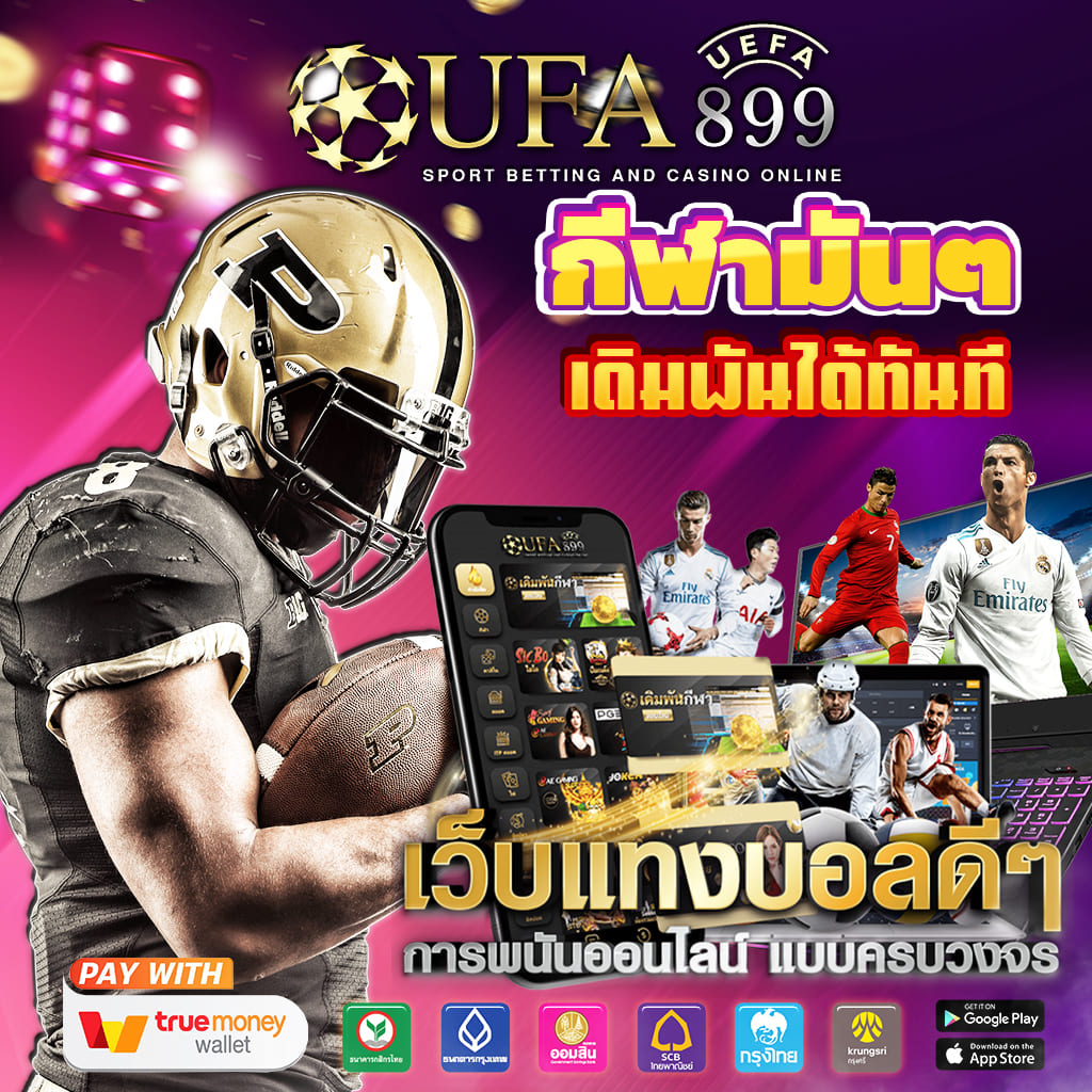 ctgสล็อต